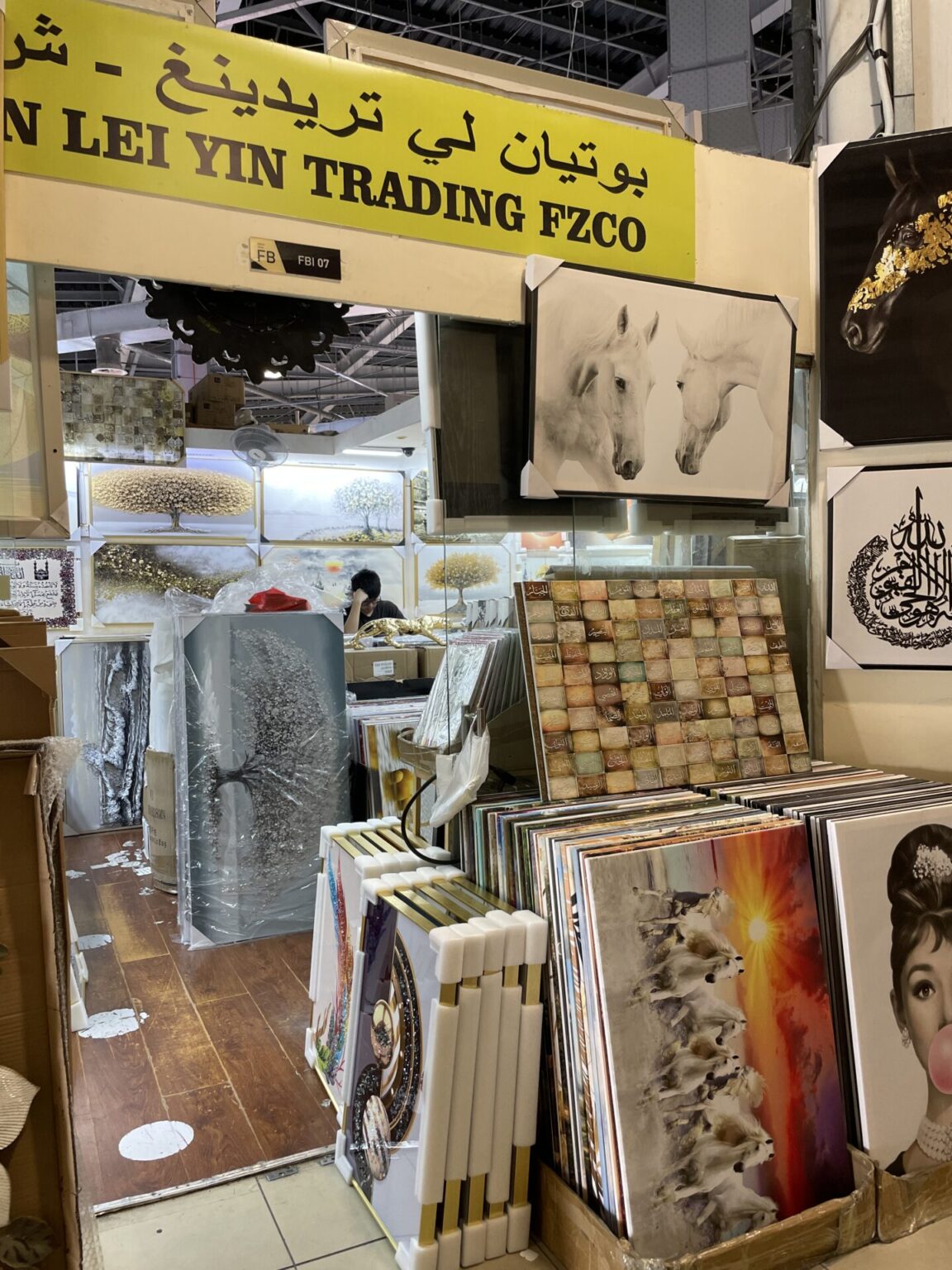 せいろドバイ中華系モールドラゴンマート｜ママ内科医のドバイでの生活日記